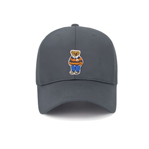 Casquette de baseball unisexe décontractée style streetwear avec broderie d'ours rayé orange et bleu, 100% coton, boucle métallique, quatre saisons - Product Image 3
