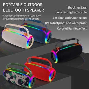 ลำโพงพกพา P PRO12 กันน้ำ IPX6 ไฟ RGB แบตเตอรี่แบบชาร์จได้ ระบบเสียงไร้สาย สำหรับงานปาร์ตี้กลางแจ้ง - Product Image 3