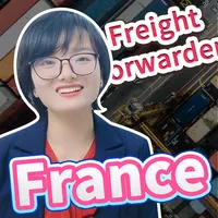 फ्रांस के लिए चीन से एयर फ्रेट फारवर्डर