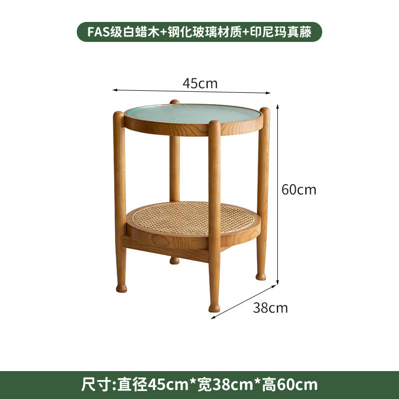 Petite table basse [couleur teck]