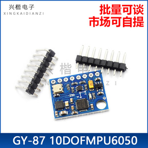 GY-87 10DOF MPU6050 HMC5883L BMP180 โมดูลเซ็นเซอร์สำหรับโครงการอาร์ดูโน่ ไอโอที - Product Image 5
