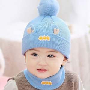 K031 Bonnet et Écharpe Rayés Solides pour Enfants Unisexe Hiver Chaud Bonnet Enfant 100% Polyester Usa Mairun - Product Image 5