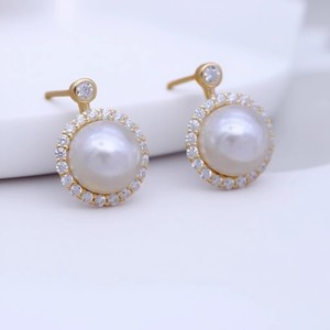 DIY <b>Pearl</b> Accessories S925 <b>Silver</b> Ear Nail Hollow Holder with 8-9mm Round Beads 22549DIY <b>Silver</b> <b>Earrings</b> - Product Image 4