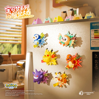 HOLLYBOX Pokémon Shining Arrival Blind Box Aimant de réfrigérateur 3D Pikachu Charmander Ornement double usage Jouet tendance de collection