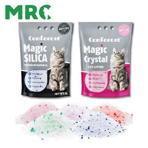 Litière en gel de silice cristalline avancée |   Contrôle des <span class=keywords><strong>odeurs</strong></span> et absorption rapide en 7 jours |   Solution propre et peu <span class=keywords><strong>entretien</strong></span> - Product Image 1