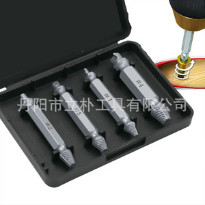 Juego de extractores de tornillos en espiral Li Pu, 4 piezas, kit de herramientas para remover tornillos dañados en pulgadas imperiales, acabado arenado - Product Image 3