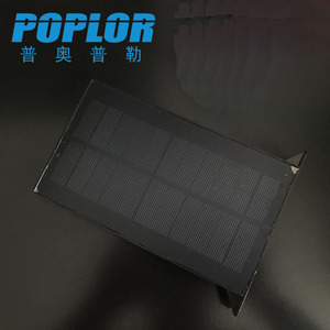 Poplor <b>Led</b> Solar Wall <b>Light</b> 10W 48leds Water Resistant Outdoor Garden Lighting - Product Image 5