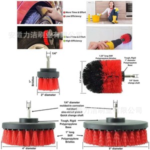 Ensemble de brosses métalliques de 7 pouces, 3 pièces, pour le nettoyage de voitures et l'usage domestique, manche en plastique, couleur rouge - Product Image 3