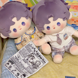 売れ筋愛とディープスペースアニメKPOPスーパーソフトぬいぐるみ人形40cm環境にやさしいふわふわコットンホームデコレーション - Product Image 4