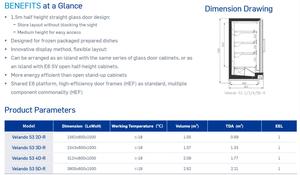 ตู้แช่แข็งแสดงสินค้าแบบตั้งตรง ขนาด 1.5 ล้านวัตต์ ระบบทำความเย็นแบบสองอุณหภูมิ สำหรับไอศกรีม อาหารแช่แข็ง และเนื้อสัตว์ พร้อมระบบละลายน้ำแข็งอัตโนมัติ - Product Image 2
