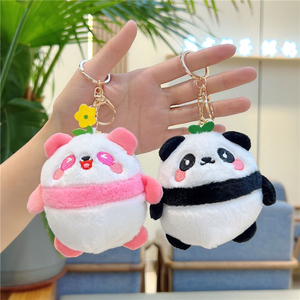 Yüksek kalite özel 12 cm <span class=keywords><strong>Panda</strong></span> peluş anahtarlık yaratıcı yumuşak toptan kolye anahtarlık PP pamuk oyuncaklar - Product Image 1