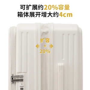 20-Inch Carry-On <b>Suitcase</b> Front Open Spinner Wheel Solid Color Unisex Travel Luggage With <b>Lock</b> Leisure Use - Product Image 3