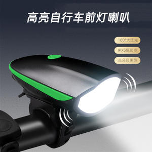 Bicycle Headlight USB Rechargeable LED <b>Light</b> With Horn 4 Modes IPX4 Waterproof Plastic Cycling <b>Night</b> Riding <b>Light</b> - Product Image 5