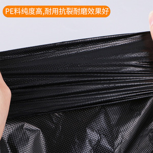 쓰레기 봉투 거부 13 갤런 졸라매는 끈 도매 쓰레기 졸라매는 끈 쓰레기 가방 가정용 - Product Image 6