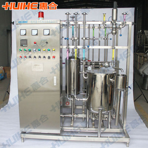 Máquina Pasteurizadora de Leche de 1000 <span class=keywords><strong>Litros</strong></span> en Venta - Product Image 2