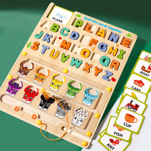 Educazione precoce di legno perline rotolamento labirinto intelligenza illuminazione logica gioco di formazione <span class=keywords><strong>per</strong></span> <span class=keywords><strong>bambini</strong></span> dai <span class=keywords><strong>5</strong></span> ai 7 <span class=keywords><strong>anni</strong></span> - Product Image 3