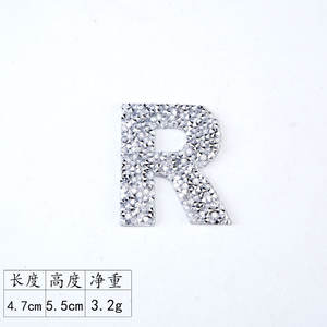 Pegamento Caliente de 26 Letras <span class=keywords><strong>para</strong></span> Decoración de Zapatos y Sombreros, Pegatina de Parche de Dibujo - Product Image 5