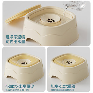 Distributeur d'eau automatique pour chats et chiens, matériau PP, aucune installation requise, fontaine à boire pour animaux de compagnie - Product Image 4