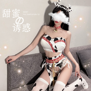 Costume de femme de chambre de vache sexy et mignonne, habillage, lingerie, jeu de rôle, vêtements cosplay, uniforme de fille, ensemble de 6 pièces1268 - Product Image 2
