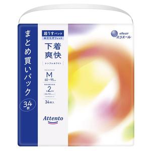 กางเกงชั้นในลูกไม้สำหรับผู้หญิงชุดชั้นในบางเฉียบ - Product Image 1