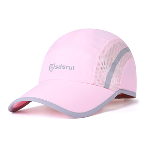 Mũ bóng chày mỏng và nhanh khô, chống nắng ngoài trời cho nam và mũ chống nắng thoáng khí được làm theo yêu cầu với dải phản quang - Product Image 5