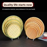 Assiette ronde tissée en malamine, grand format, motif végétal classique, non toxique, pour camping, hot pot, restaurants spécialisés et usage commercial