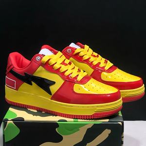 Nouvelles Baskets BAPEED Premium 2026 – Design Étoilé Tendance, Luxe Unisexe, Chaussures Décontractées d'Extérieur - Product Image 4