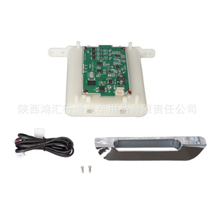 Chargeur sans fil pour voiture avec indicateur LED pour sièges de voiture, design cyberpunk standard en plastique - Product Image 5