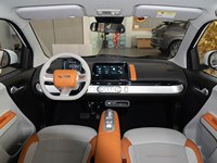 Vehículo de Nueva Energía Changan Lumin 2025, Versión 301km Mint Flavor, con 3 Puertas, 4 Asientos y Batería de 28.08kwh para Salidas Diarias