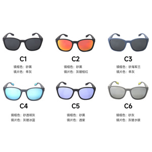 Unisex TAC Polarized Sunglasses UV400 TR90 <b>Frame</b> <b>Black</b> Lens For Driving Hiking Outdoor Sports - Product Image 4