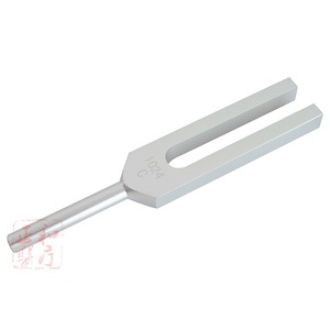 Tuning Fork 256Hz Aluminum Medical Teaching Instrument With Cloth Cover And Hammer For Music Education Demonstration - Product Image 1