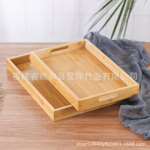 Plateaux de service en bambou rectangulaires, style simple, pour la maison, l'hôtel, le restaurant, le thé, le pain. - Product Image 1