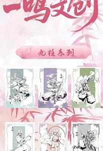 Venta al por mayor <span class=keywords><strong>Demon</strong></span> <span class=keywords><strong>Anime</strong></span> <span class=keywords><strong>Slayer</strong></span> Caja Sorpresa Desgarrable Tarjeta Coleccionable Polaroid 256 Matrix Colección Hobby Transmisión en Vivo Suministro de Juguetes al por Menor - Product Image 3