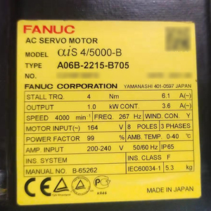 Motor Servo AC FANUC A06B-2215-B705 AiS 4/5000-B - Product Image 2
