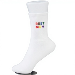 2025 nouvelle tendance antibactérien personnalisé broderie Logo qualité supérieure tricoté laine/Spandex chaussettes pied couverture bas quantité minimale de commande toutes les couleurs - Product Image 1