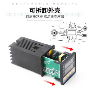 เครื่องควบคุมอุณหภูมิแบบดิจิตอล Ckc Tinner REX-C100 30A 220V สำหรับติดตั้งแบบเจาะรู ควบคุมความร้อนแม่พิมพ์ - Product Image 3