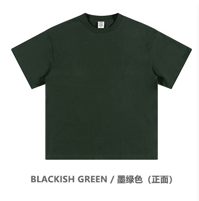 BLACKISH GREEN