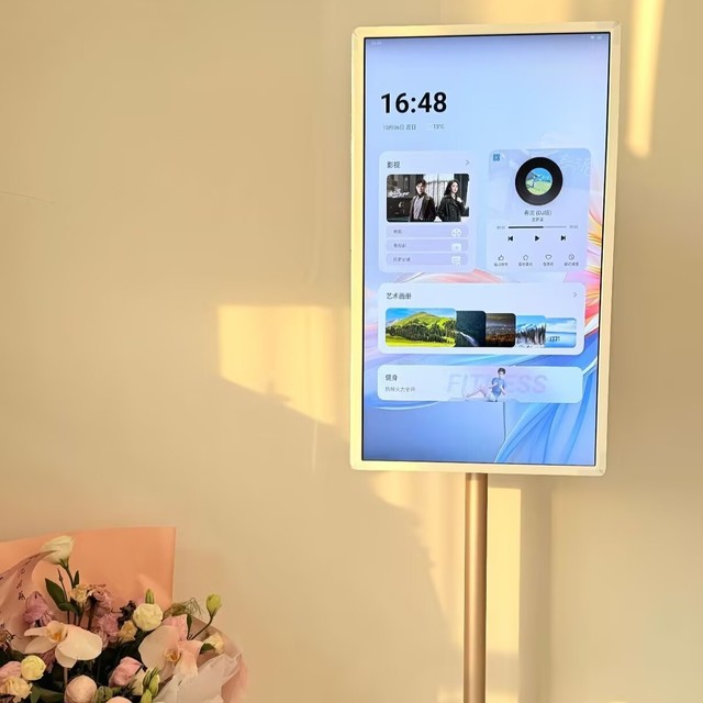 32\" Android 13 Smart Screen FHD 75Hz VESA Mount Portable Display 1920x1080 75Hz 300cd/m² 178° IPS Panel LED Backlight HDTV