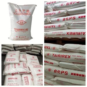 Injection Grade HIPS <b>Pellets</b> <b>Plastic</b> Raw Materials Polystyrene Granules Tairirex HIPS Hp8250 / Hp825F / Hp825G Resin - Product Image 3