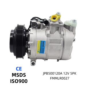JPB500120A, JPB101460A, JPB500120, JPB101161, JPB101460 คอมเพรสเซอร์แอร์อัตโนมัติ คอมเพรสเซอร์แอร์สำหรับแลนด์โรเวอร์ ฟรีดอม - Product Image 1