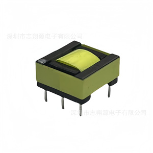 Transformateur haute fréquence Zxy Epc13 à broches horizontales SMD pour alimentation, driver LED, convertisseur DC-DC - Product Image 2