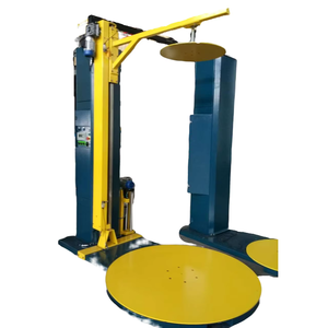 Máy Đóng Gói Pallet MH-FG-2000C1 Với Máy Đóng Gói Pallet Áp Suất Cao Máy Bọc Pallet Tự Động Co Giãn - Product Image 5