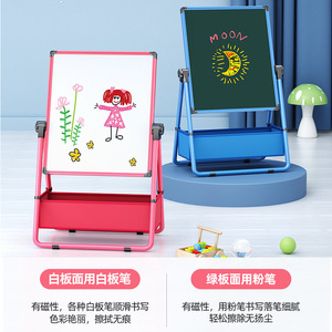 <span class=keywords><strong>Pizarra</strong></span> Magnética de Doble Cara para Niños, <span class=keywords><strong>Pizarra</strong></span> Elevadora Familiar, <span class=keywords><strong>Caballete</strong></span> de Graffiti para Escribir y Dibujar para Niños - Product Image 4