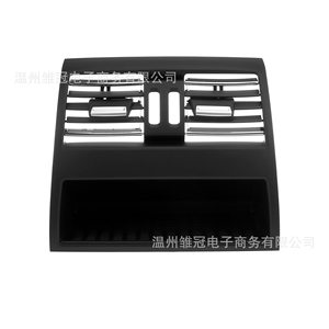 Rejilla de ventilación de aire acondicionado trasera Shijun-68 para BMW Serie 5 F10 F18, ajustable, rectangular, con espaciado de barras de 3/8 pulgadas. - Product Image 1