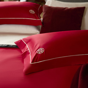 Color Of Color Textiles Wedding <b>Bedding</b> <b>Set</b> 120Tc Red Solid Color Modern Chinese Style Machine Washable - Product Image 4