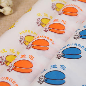 จานกระดาษกันไขมันแบบใช้แล้วทิ้งสำหรับอาหารสำหรับแซนวิชแฮมเบอร์เกอร์ข้าวปั้นแบบพรีเมียม - Product Image 2