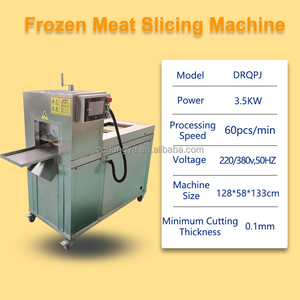 เครื่องหั่นเนื้อไฟฟ้าแช่แข็งมีความหนาปรับได้เหมาะสำหรับม้วนเนื้อแกะชาบูและม้วนเนื้อ - Product Image 5