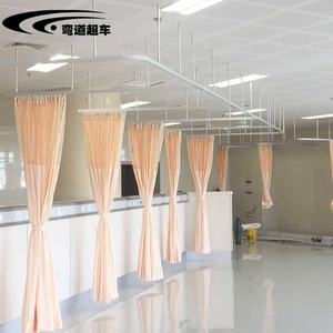 Latest Hot Product Ceiling Curtain Track for Hospital - Product Image 4