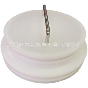 For price difference compensation - Product Image 3