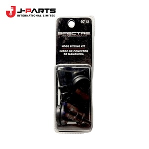 Grommet (pour connecteur d'admission d'air) pour Toyota HIACE RZH113 1989-2004 - Product Image 5
